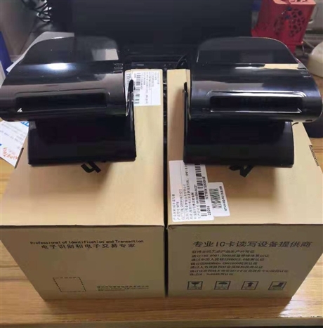 明泰MT8读卡器 明泰MT8接触式IC卡读卡器
