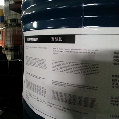 回收聚酯多元醇 回收二手过期异氰酸酯 回收废旧处理异氰酸酯组合料