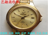 上海闵行旧闹钟回收 进口旧手表收购联系