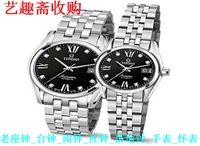 上海崇明旧闹钟回收 进口旧手表收购联系
