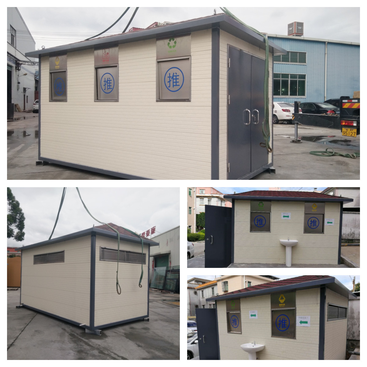 5,环保垃圾房内所有线路套管都隐藏在墙体夹层内,房顶装饰采用钢扣