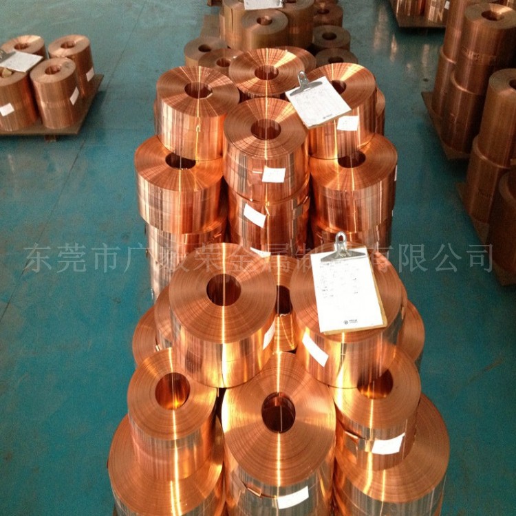 高导电C5191磷铜 进口C5191磷铜带 焊接磷铜带材
