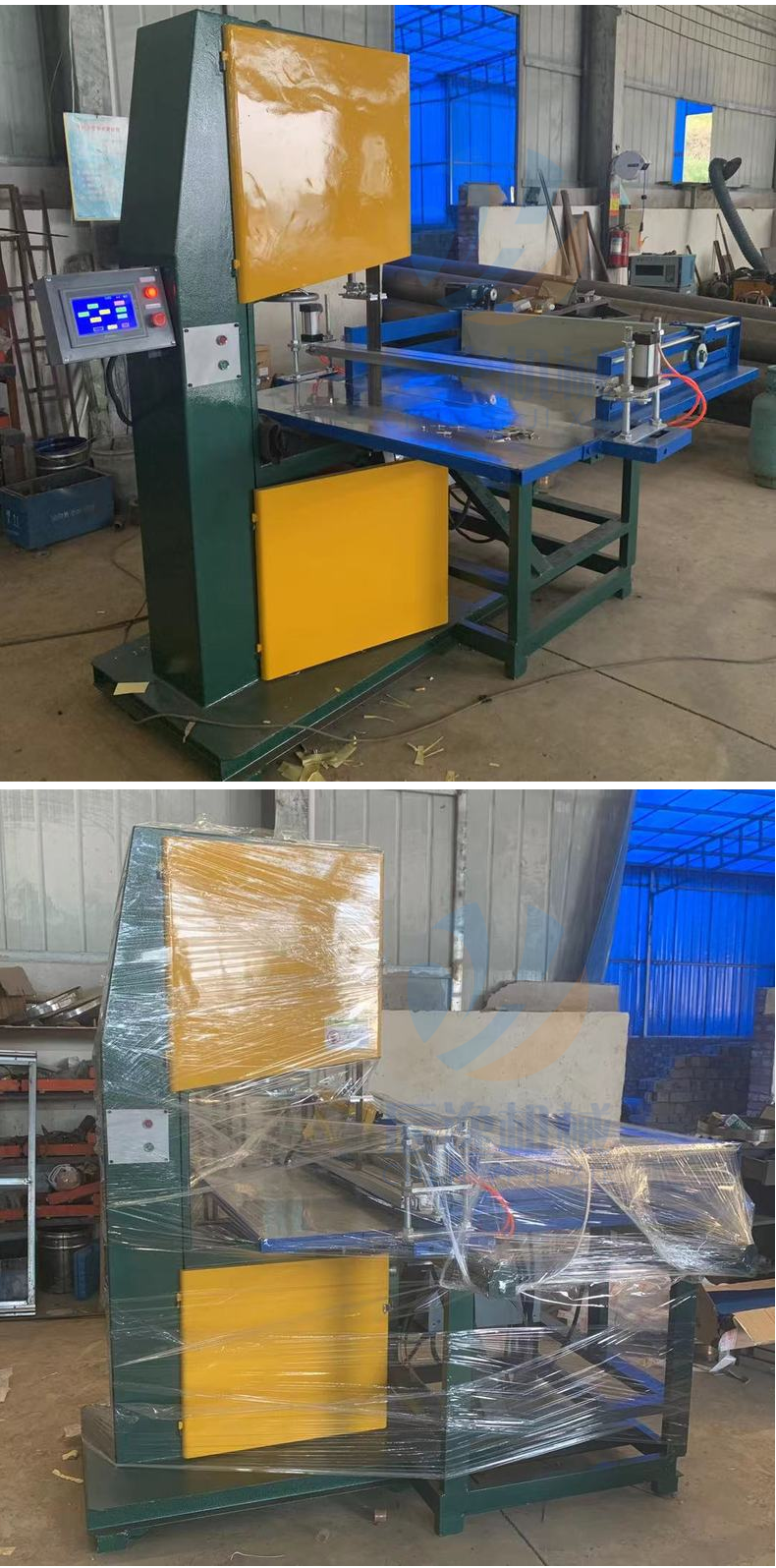 全自动切纸机免安装一体烧纸分切机一键操作plc草纸火纸带锯机