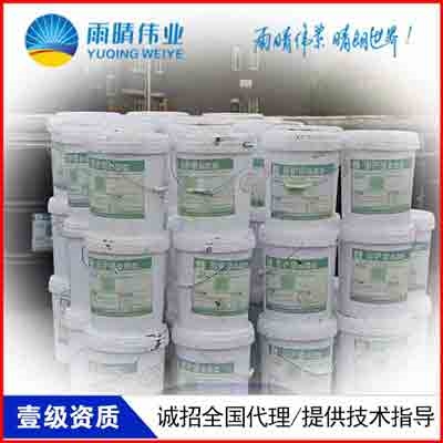 重慶云陽(yáng)PBL-2改進(jìn)型橋面防水涂料質(zhì)量可靠