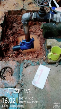 南宁水管漏水检测公司 地埋管道漏水探测查漏