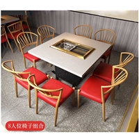 青岛火锅桌椅价格 餐馆火锅用实木桌椅 大理石餐厅烤肉桌