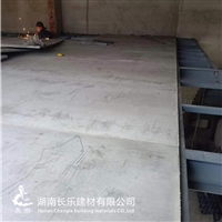 华中实力货源地 品质为王 上 海 纤维增强水泥板 货源地发货 可定制