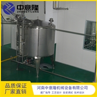 石榴汁饮料生产设备ZYL石榴酒酿造设备 郑州石榴酒生产线