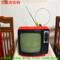 松江区老电视机回收 进口打字机回收 高价收购