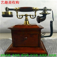 杨浦机械打字机回收 收购老电话机常年收售