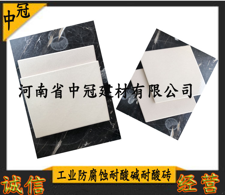 沙井污水站耐酸砖防腐  一毡二步国标乙烯基类型