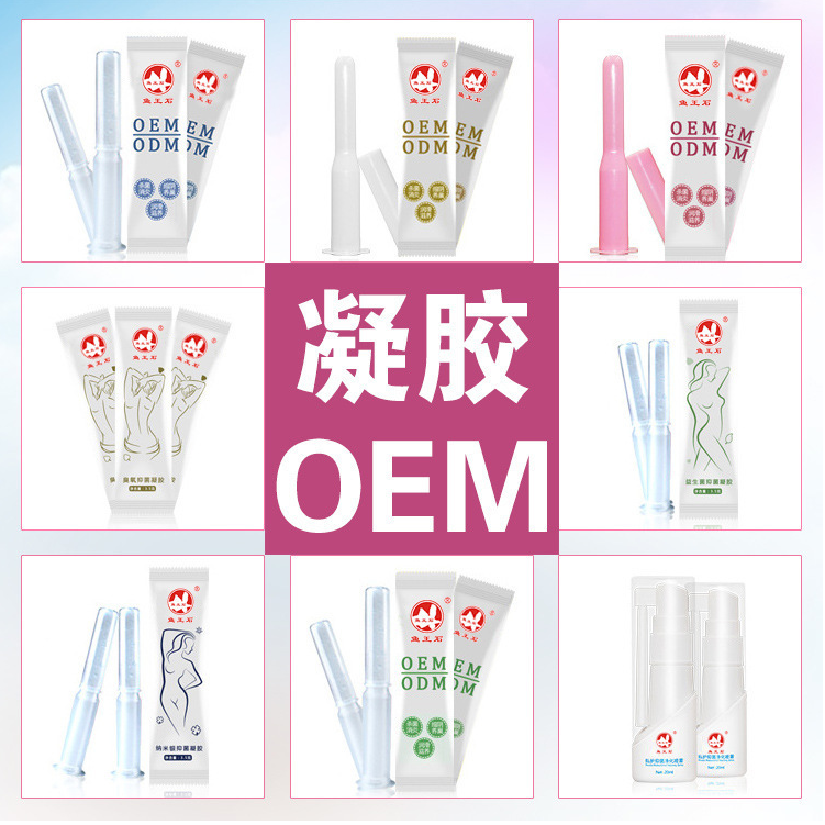 贴片式面膜代加工