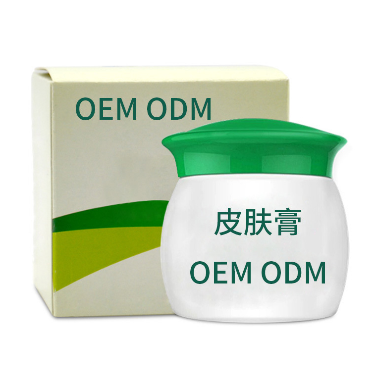 皮肤抑菌膏生产厂家肤润洁皮肤抑菌液oem来料加工价格