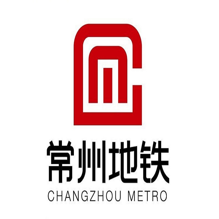 常州地铁移动电视广告价格常州地铁媒体广告折扣