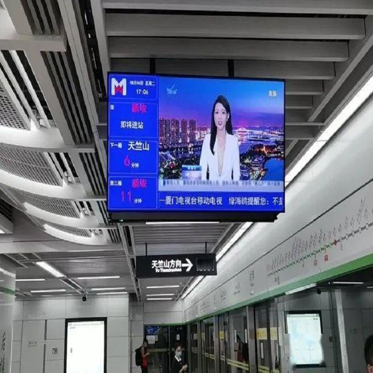 南昌地铁广告投放中心南昌地铁移动电视广告价格