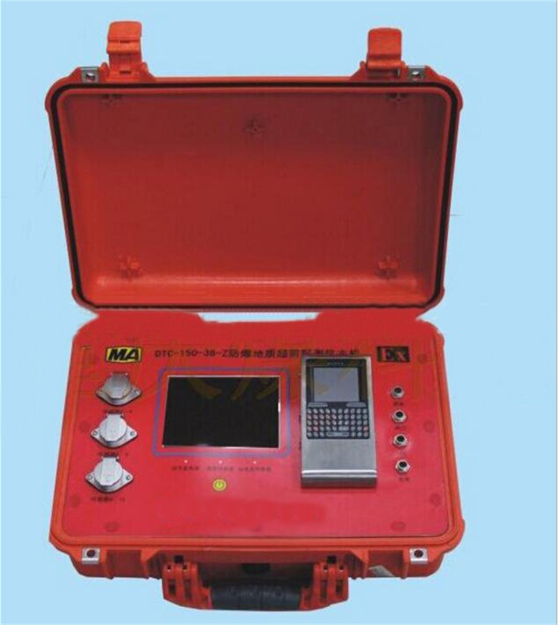 中重智能装备有限公司