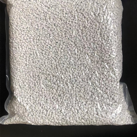 联系方式期待您的来电沧州泽轩消泡剂有限公司联系人 :刘经理联系电话