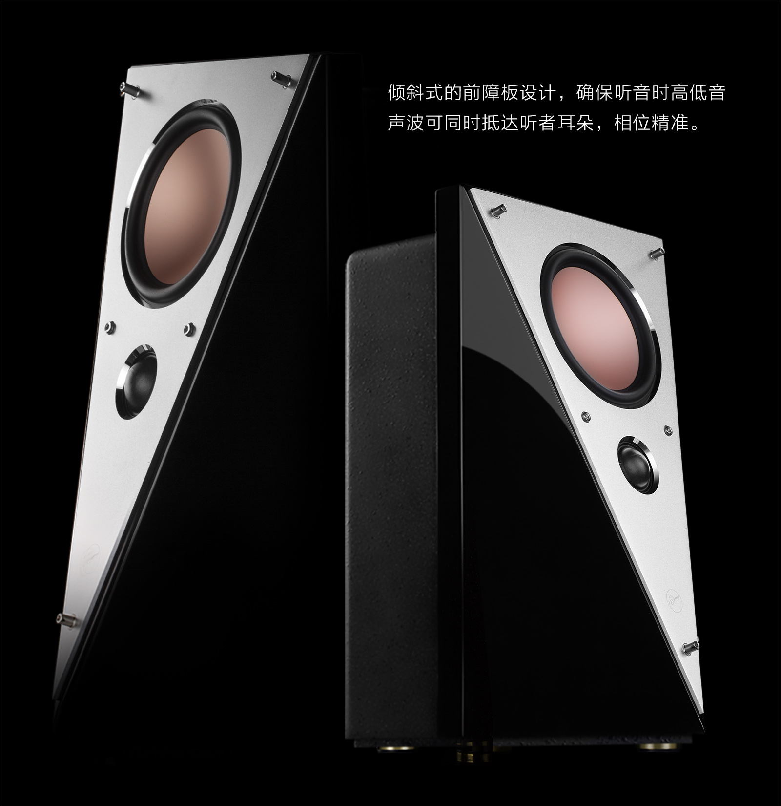 hivi惠威t200mkii倒三角外观无线蓝牙立体声有源音箱