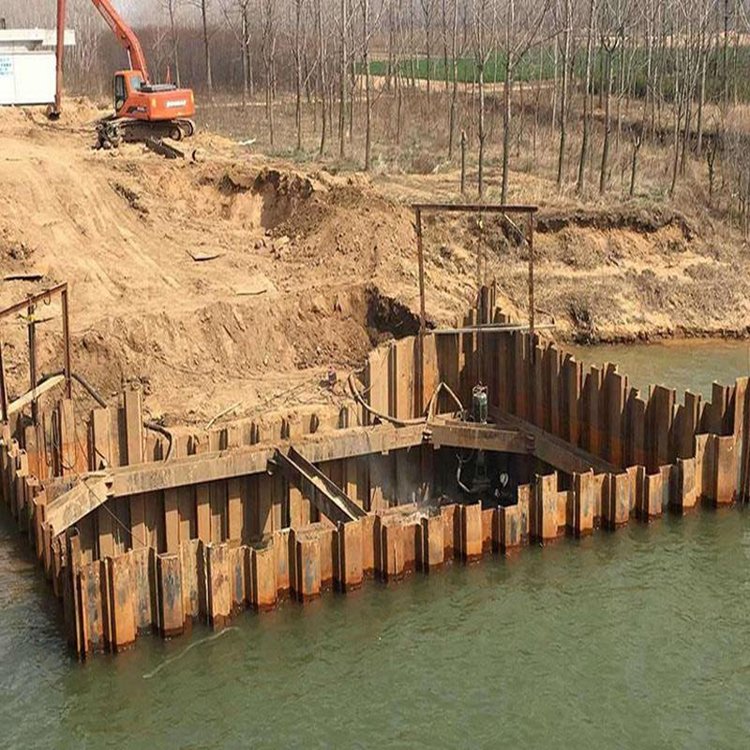 山东钢板桩拉锚钢板桩建筑施工价格钢支撑施工效率高