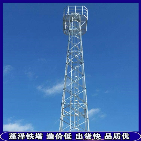 蓬泽 角钢监控塔 草原 山林 23米 28米 结构简单 安全耐用
