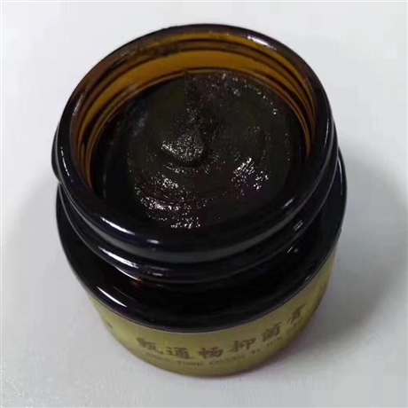 医用冷敷贴膏药恩熙老王家oem贴牌