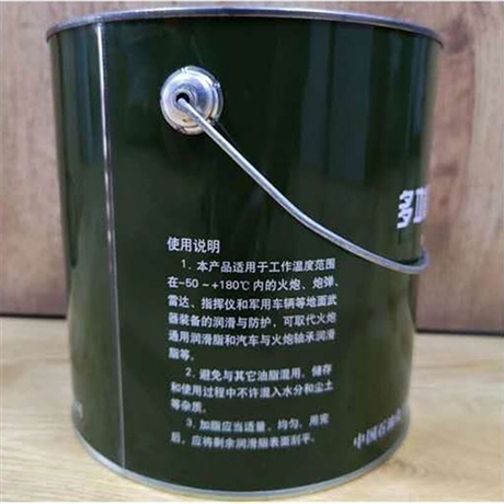 多功能润滑脂 长城润滑脂 TBB120-2002标准 -50至180度