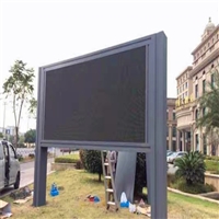 射阳室外LED显示屏 立柱P5室外高清全彩