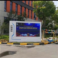 江阴室外LED显示屏 P4校园立柱一体箱显示屏报价