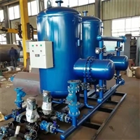 容积式换热器 板式换热器除垢剂 卧式换热器 供应管壳式换热器 卧式不锈钢冷凝器 容积式换热器水垢清洗剂 容积式换热器 