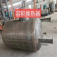 容积式换热器 天津导流型半容积式换热器 河北波纹换热器 管式热交换器 非标定制容积换热器 列管容积式换热器 盘管容积换热器 
