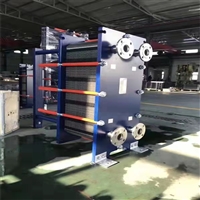 换热器 宇泉环保 润滑油冷却器 采暖用板式换热器 冷却器板式换热器报价 板式换热器厂家 管壳式换热设备 容积式换热机组 