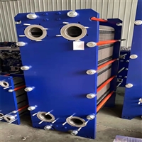 换热器 螺旋板换热器厂家 板式换热器参数 宇泉环保 板式换热器机组 蒸汽式换热器 销售冷凝器 冷凝器 