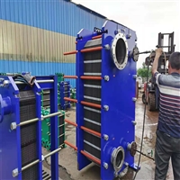 板式换热器 旋板式换热器 板式换热器厂家 石墨冷凝器 销售换热器 不锈钢列管换热器 宇泉环保 板换厂家 换热器选型 螺