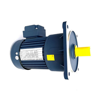 立式减速机 士元1.5KW齿轮减速马达GV32-1500-45-S