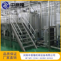 中小型苹果醋加工设备 ZYL-500柿子醋生产线整线工程 可定制