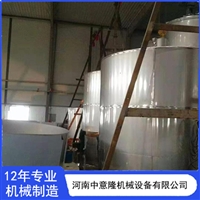 1-10立方大容量不锈钢储罐 抗腐蚀化工类搅拌罐 液体肥发酵罐