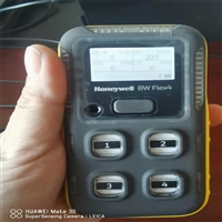 Honeywell BW Flex4 便携式四合一检测仪