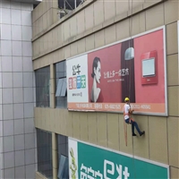 广告牌检测鉴定案例出具标准广告牌检测鉴定报告