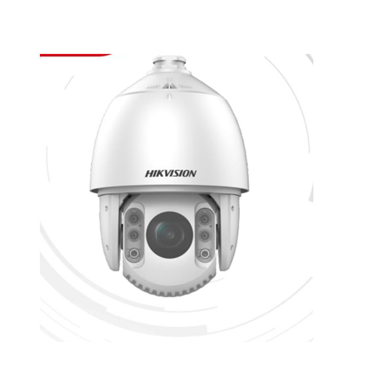 DS-2DC7223IW-AE(S6) 海康威视200万7寸23倍POE红外网络球机