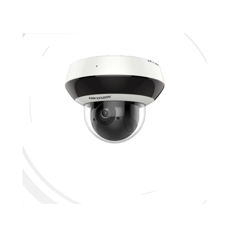 DS-2DC2D40IW-DE3(C0)(S6)(C)