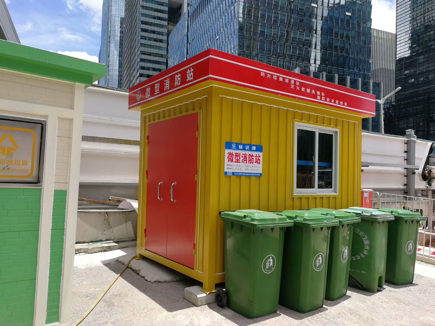 东莞消防亭镀锌钢板厂家移动消防亭安全系数高支持定制消防岗亭