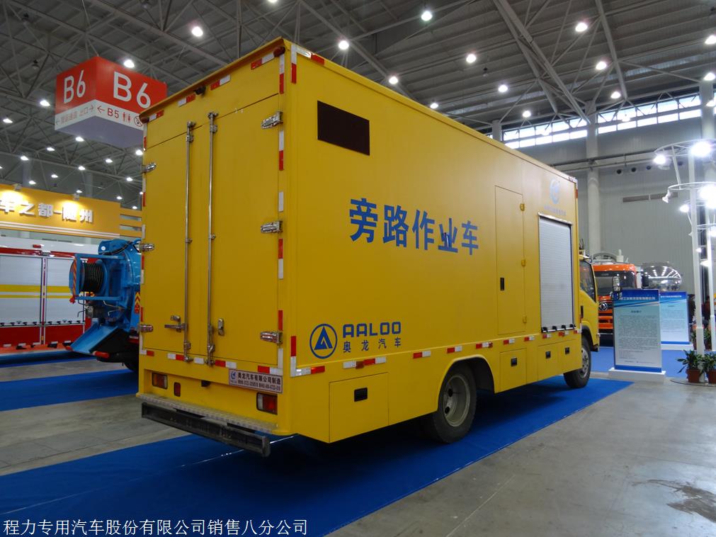 連云港移動應(yīng)急電源車原理