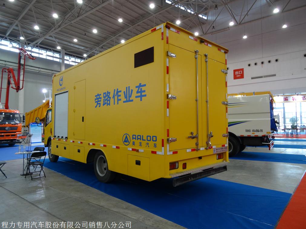 保山應(yīng)急電源車市場