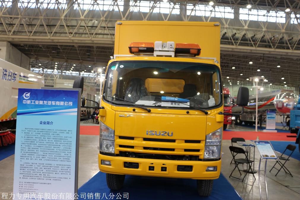 菏澤應(yīng)急電源車廠家