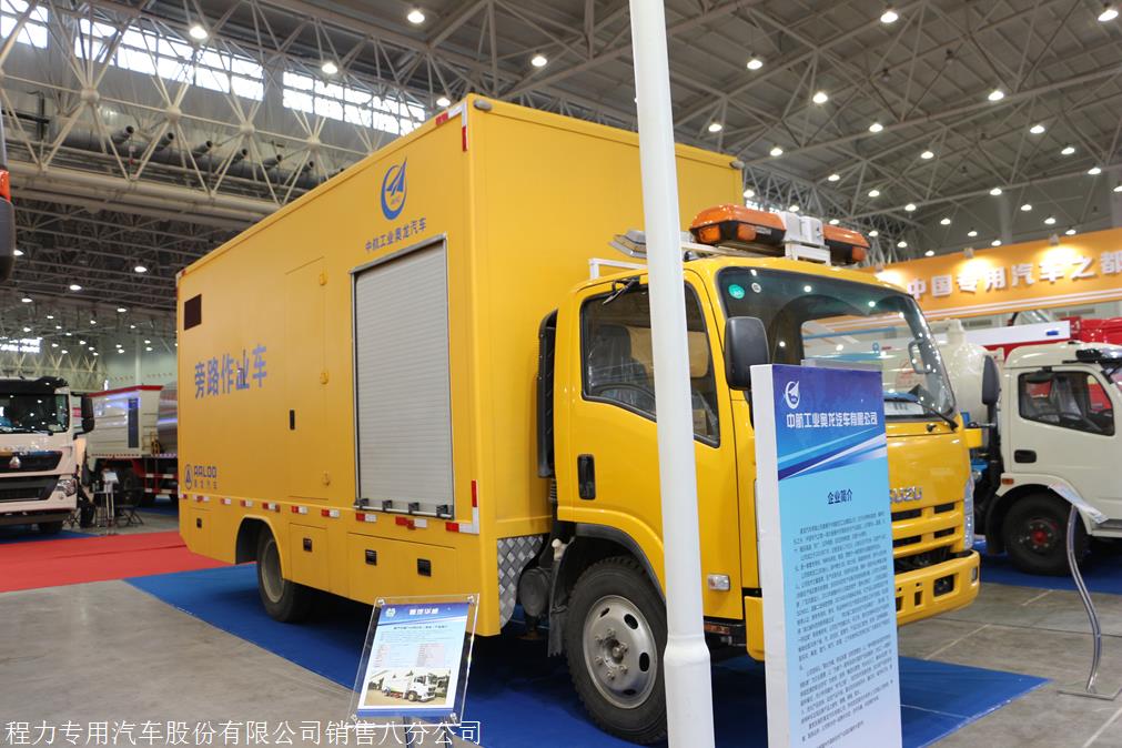 徐州移動應急電源車簡介