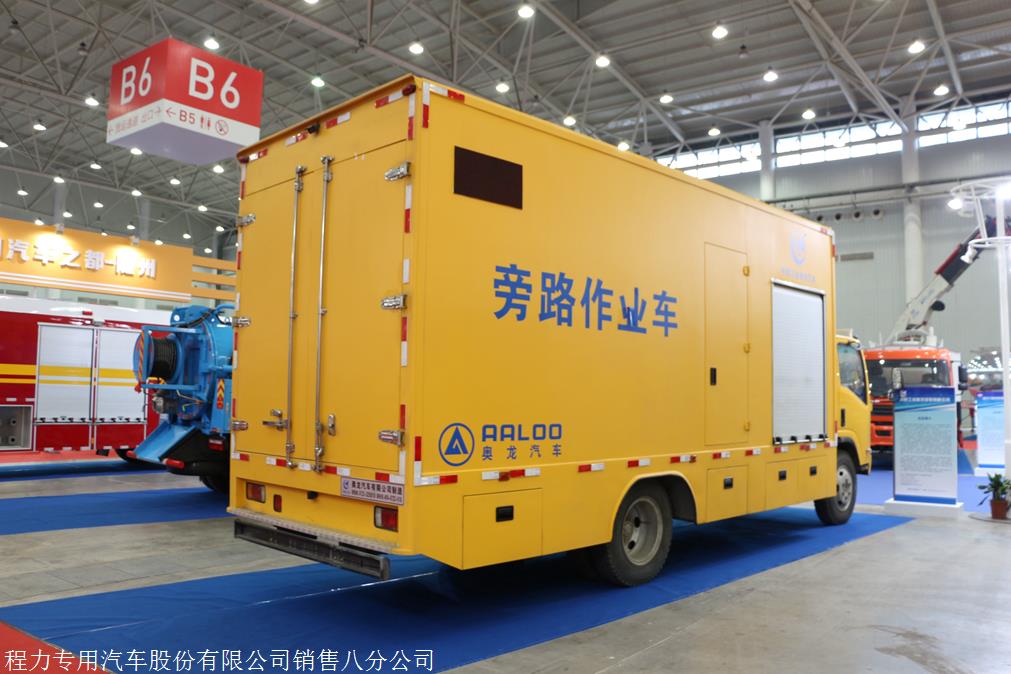林芝應急電源車生產廠家