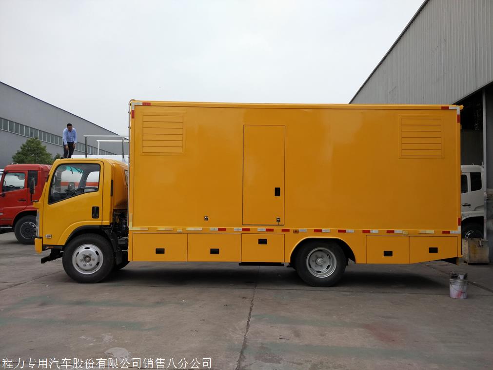 寶雞應(yīng)急電源車價格