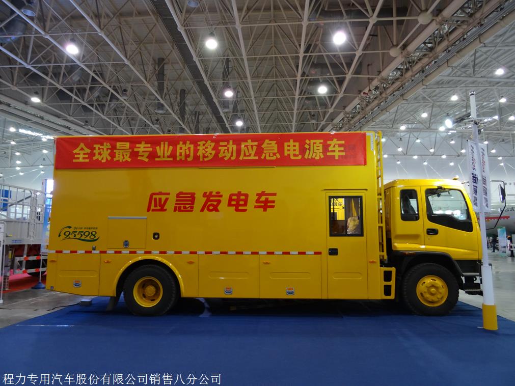 咸陽應(yīng)急電源車功率