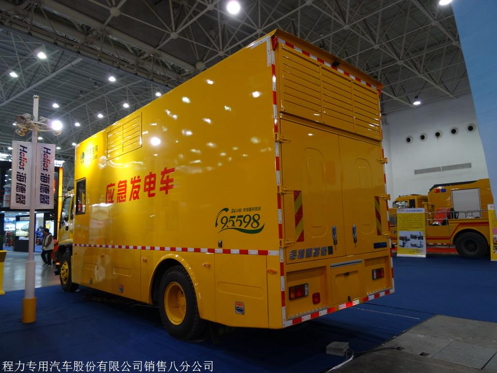 涼山應(yīng)急電源車市場規(guī)模