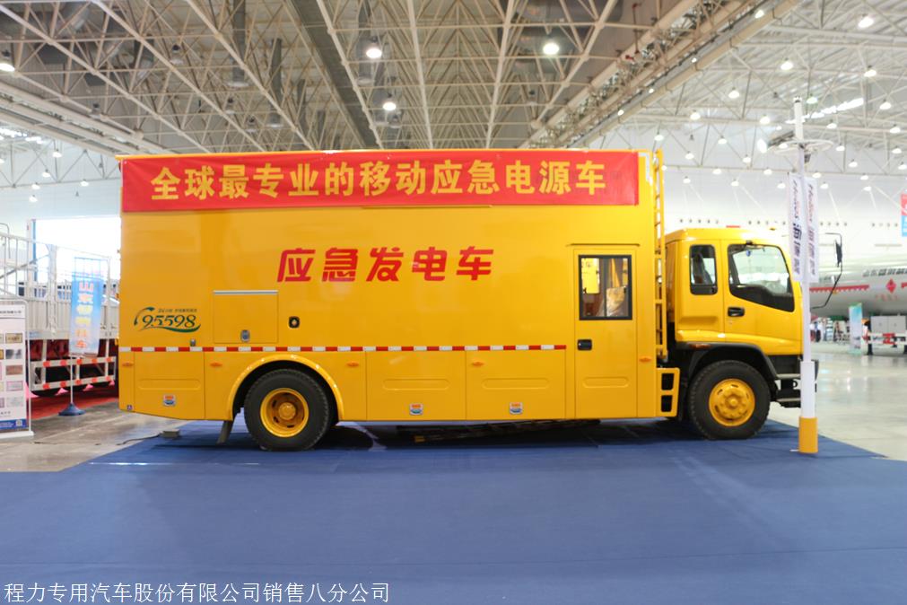 平頂山移動(dòng)應(yīng)急電源車銷量